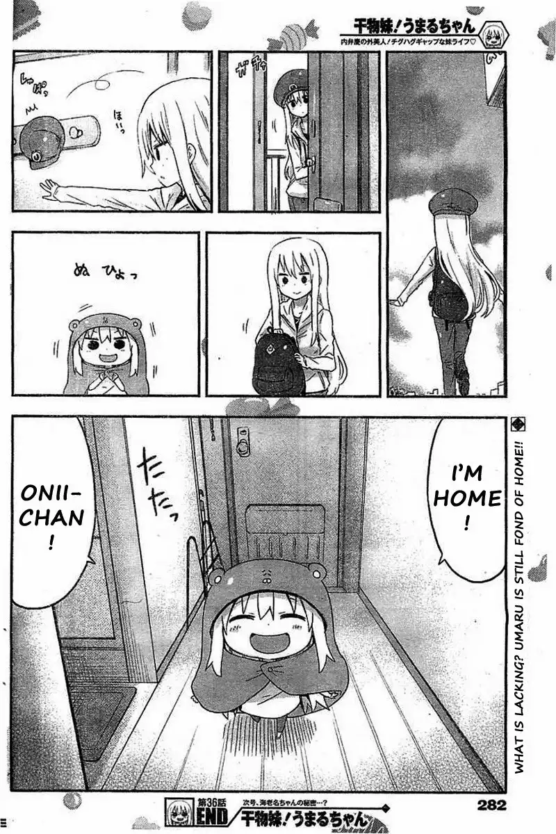 Himouto! Umaru-chan Chapter 36 8